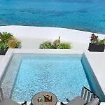 Hotel Aeonic & - Only Adults